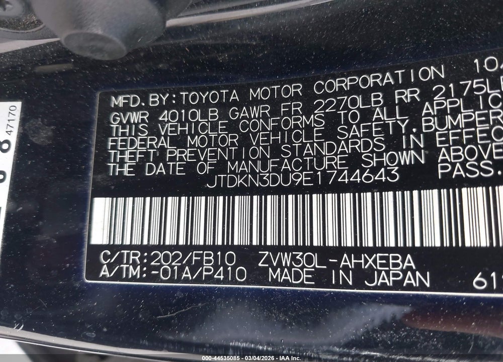 2014 TOYOTA PRIUS THREE VIN: JTDKN3DU9E1744643
