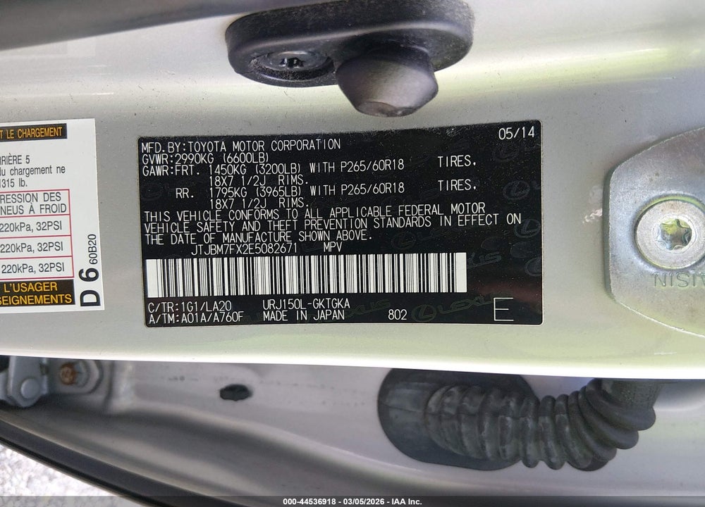 2014 LEXUS GX 460 VIN: JTJBM7FX2E5082671