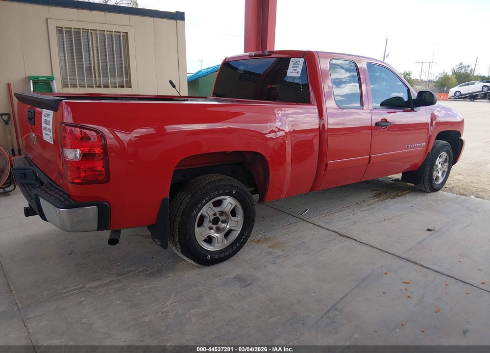 2008 CHEVROLET SILVERADO 1500 LT1 VIN: 1GCEC19J78Z231371