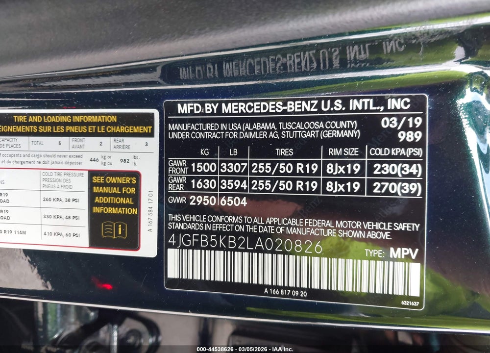 2020 MERCEDES-BENZ GLE 450 4MATIC VIN: 4JGFB5KB2LA020826
