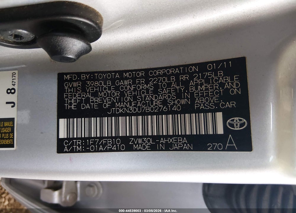 2011 TOYOTA PRIUS TWO VIN: JTDKN3DU7B0276140