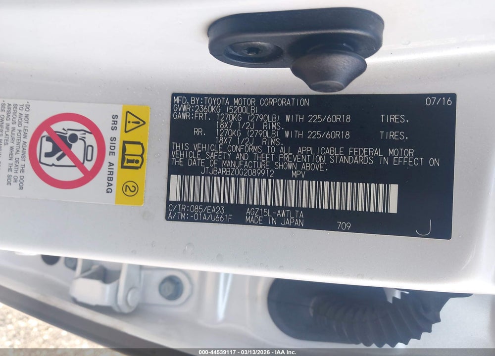 2016 LEXUS NX 200T VIN: JTJBARBZ0G2089912