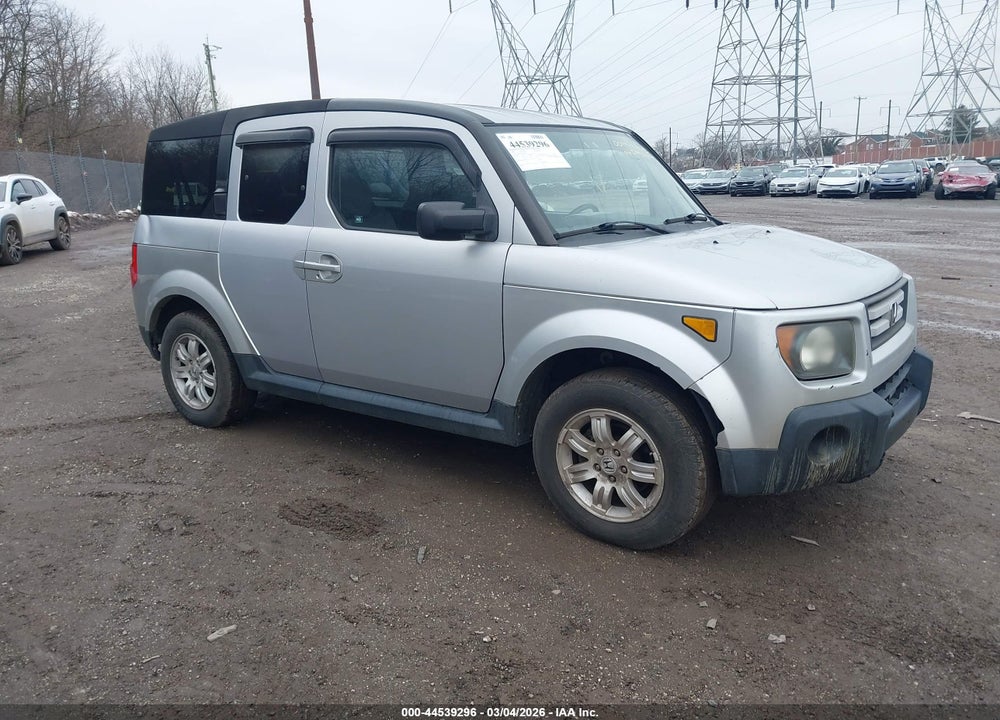 2007 HONDA ELEMENT EX VIN: 5J6YH28767L004971