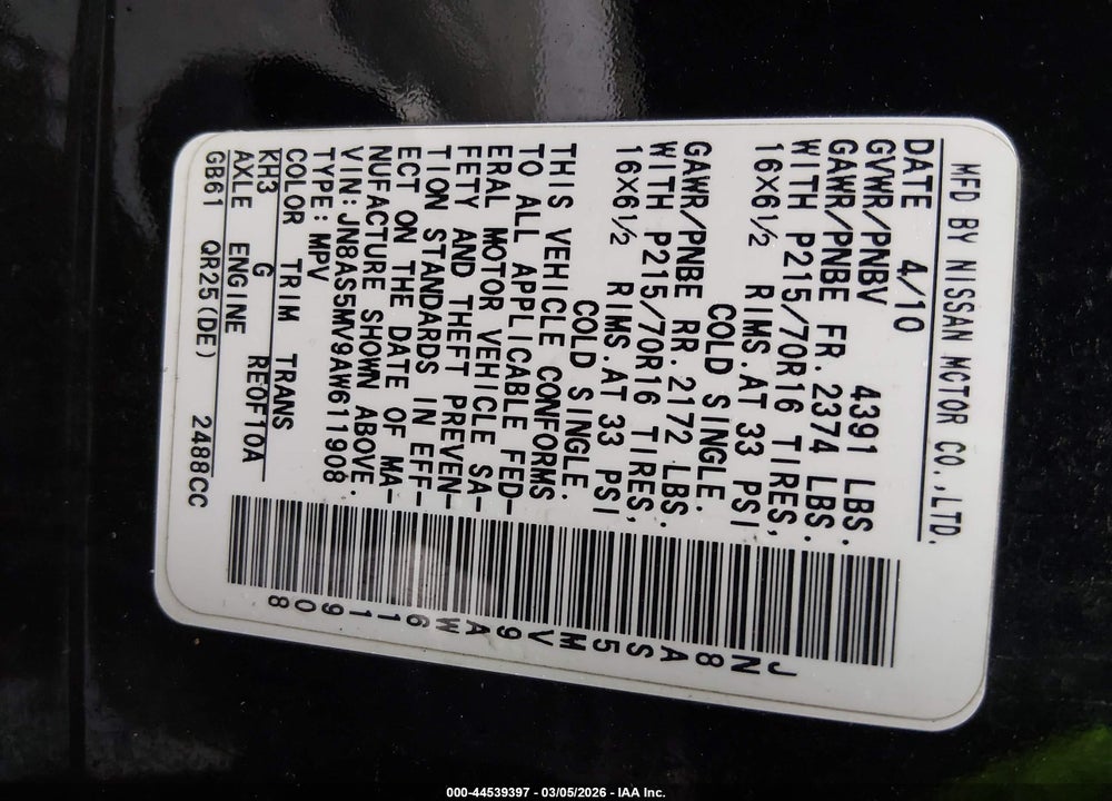 2010 NISSAN ROGUE S VIN: JN8AS5MV9AW611908