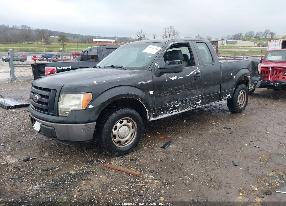 2012 FORD F-150 XL VIN: 1FTFX1CF5CFB26920