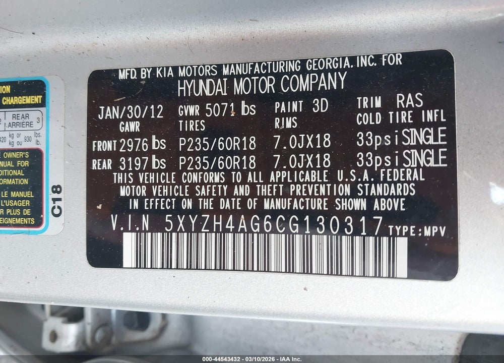 2012 HYUNDAI SANTA FE SE VIN: 5XYZH4AG6CG130317
