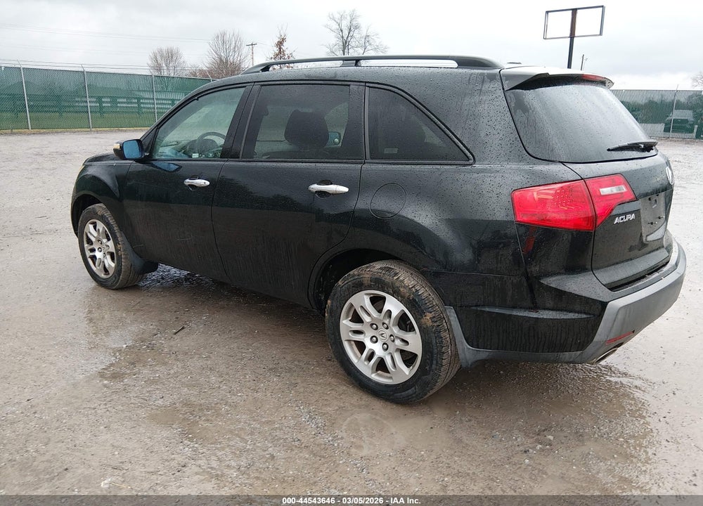 2008 ACURA MDX VIN: 2HNYD28248H555267