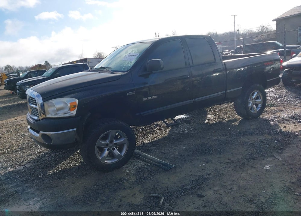 2008 DODGE RAM 1500 ST/SXT VIN: 1D7HU18238J142700
