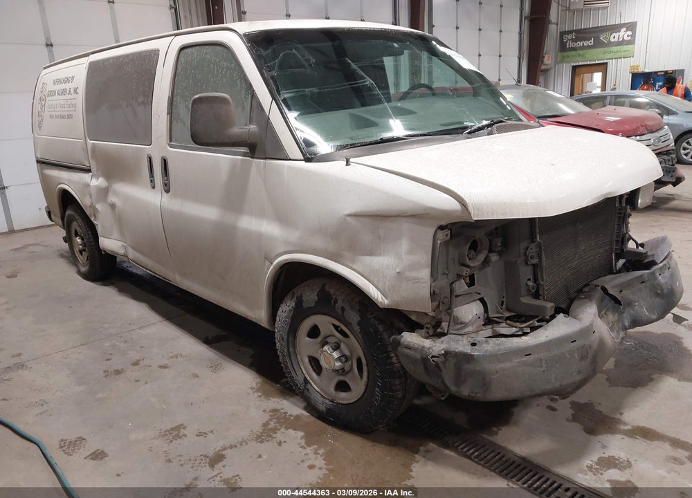 2004 CHEVROLET EXPRESS VIN: 1GCFG15X641181333