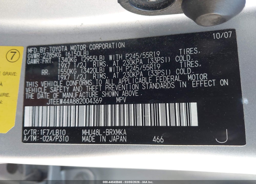 2008 TOYOTA HIGHLANDER HYBRID LIMITED VIN: JTEEW44A882004369