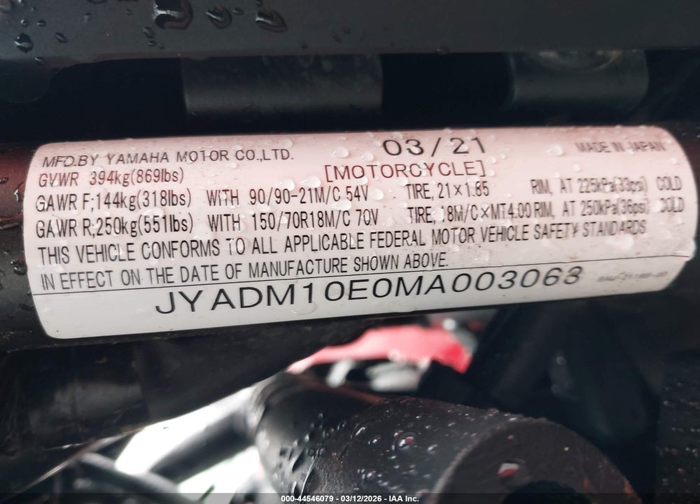 2021 YAMAHA XTZ690 VIN: JYADM10E0MA003063