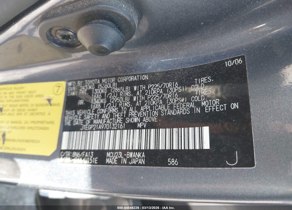 2007 TOYOTA HIGHLANDER V6 VIN: JTEGP21A970132161