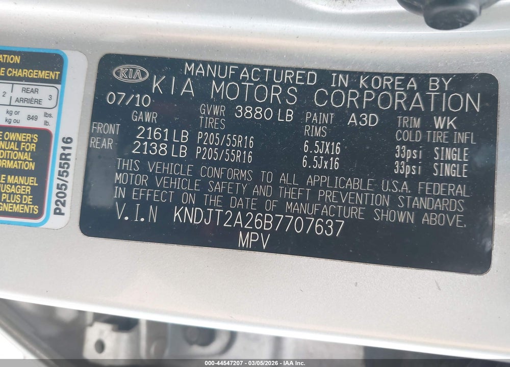 2011 KIA SOUL + VIN: KNDJT2A26B7707637
