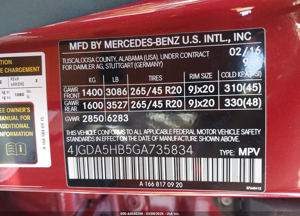 2016 MERCEDES-BENZ GLE 350 4MATIC VIN: 4JGDA5HB5GA735834