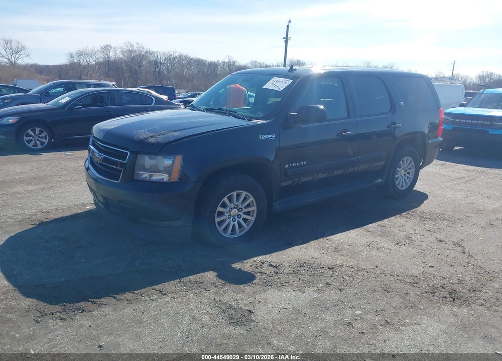 2009 CHEVROLET TAHOE HYBRID VIN: 1GNFK13539R110137