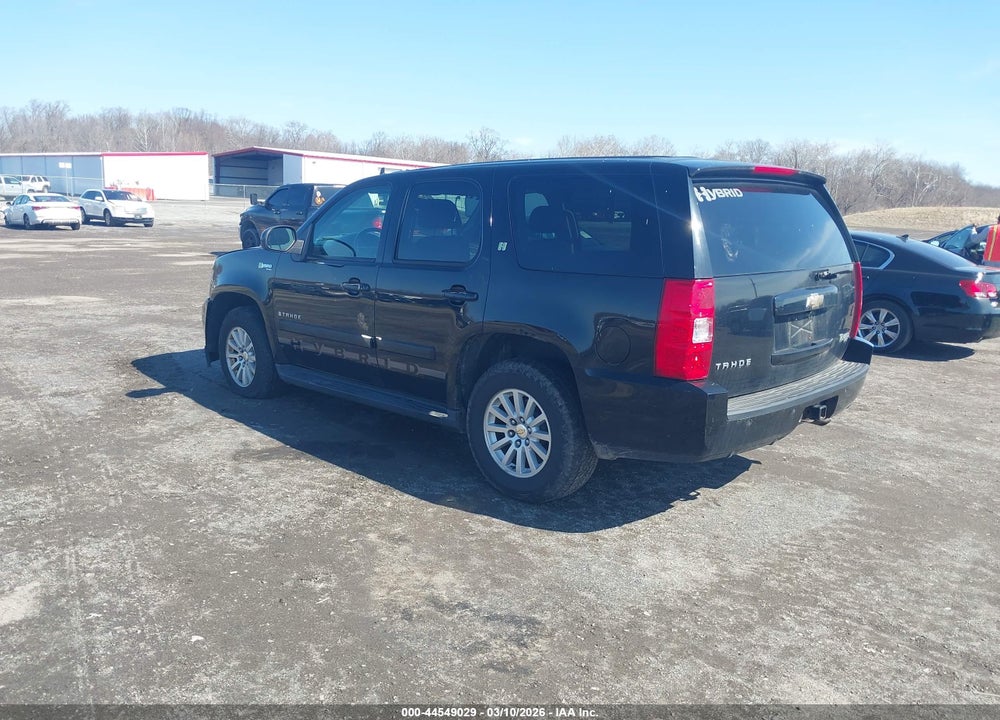 2009 CHEVROLET TAHOE HYBRID VIN: 1GNFK13539R110137