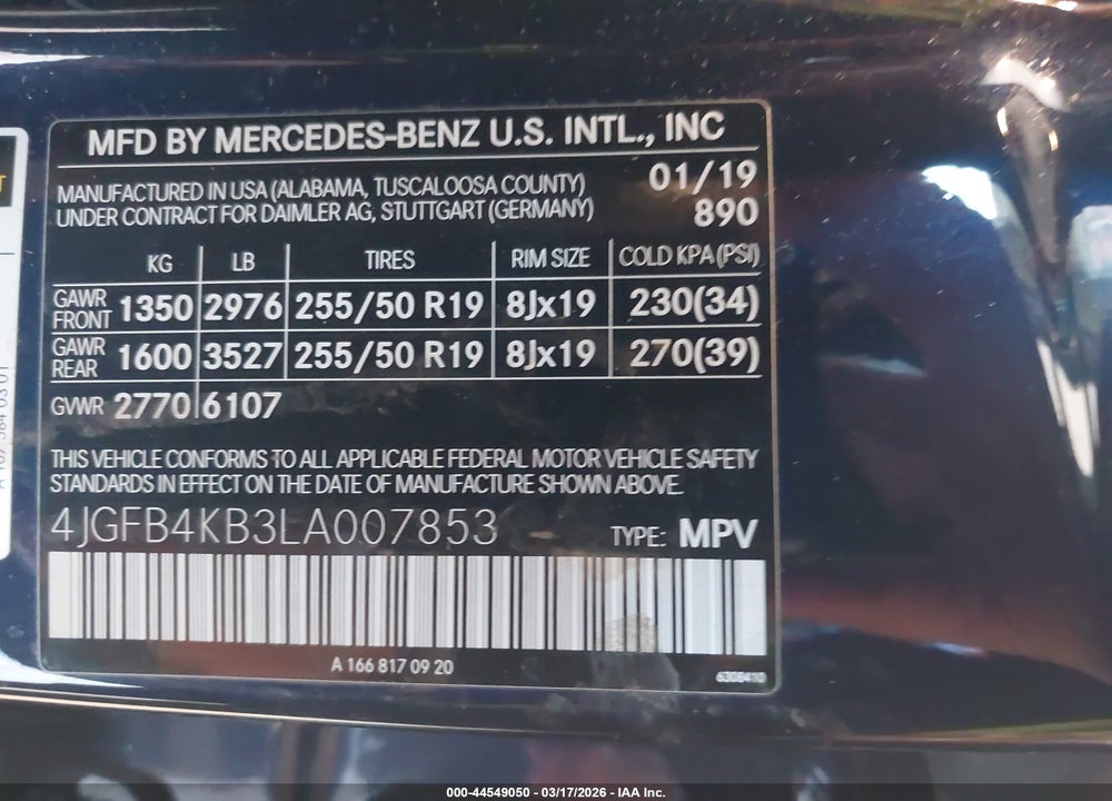 2020 MERCEDES-BENZ GLE 350 4MATIC VIN: 4JGFB4KB3LA007853