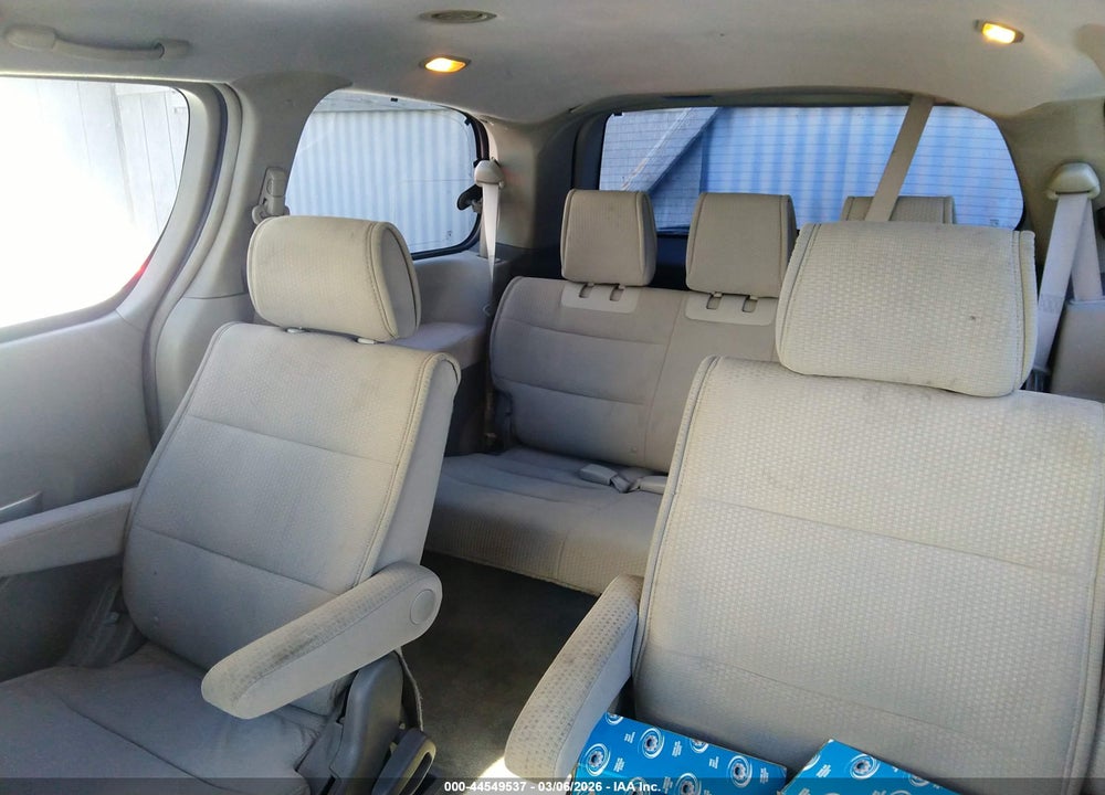 2008 NISSAN QUEST 3.5 VIN: 5N1BV28U68N102605