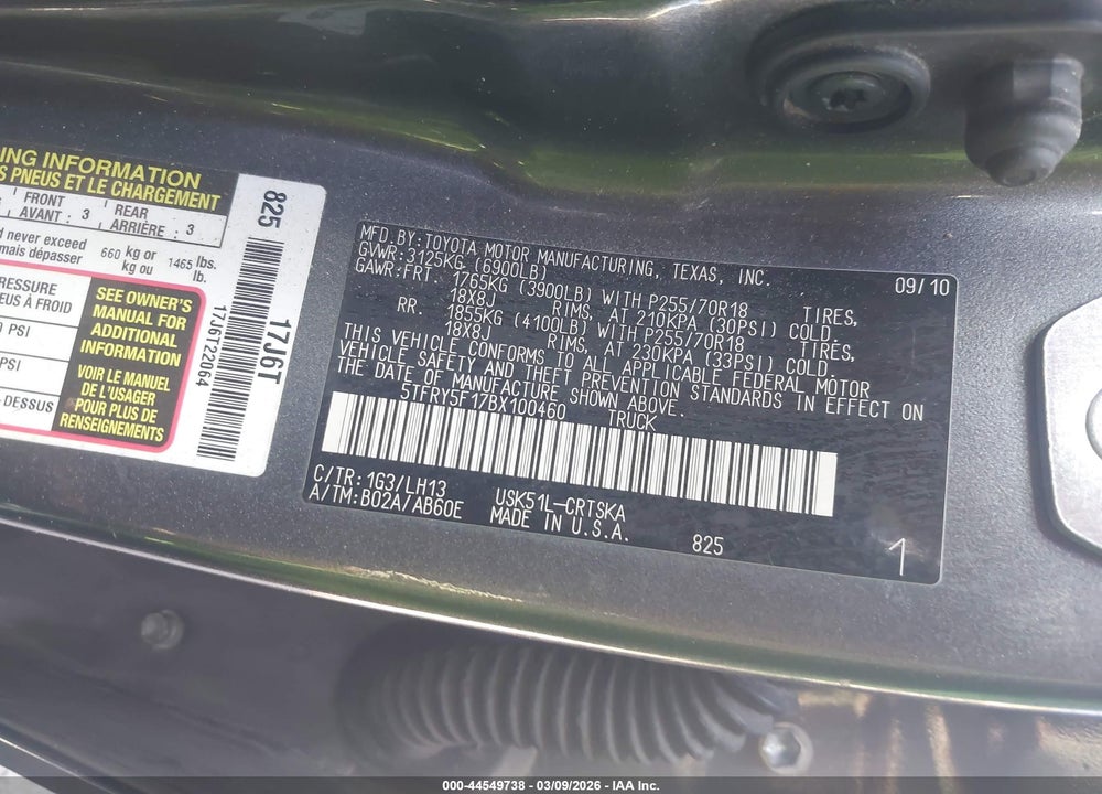 2011 TOYOTA TUNDRA GRADE 5.7L V8 VIN: 5TFRY5F17BX100460