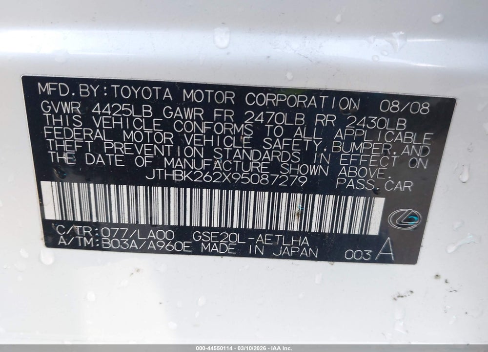 2009 LEXUS IS 250 VIN: JTHBK262X95087279