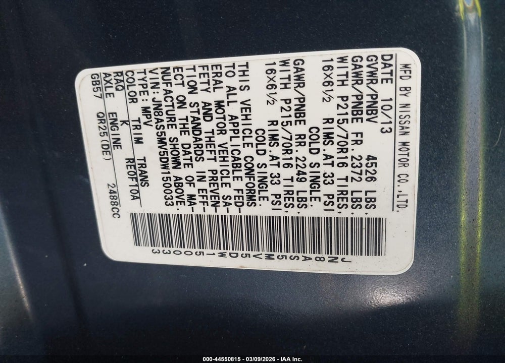 2013 NISSAN ROGUE S VIN: JN8AS5MV5DW150033