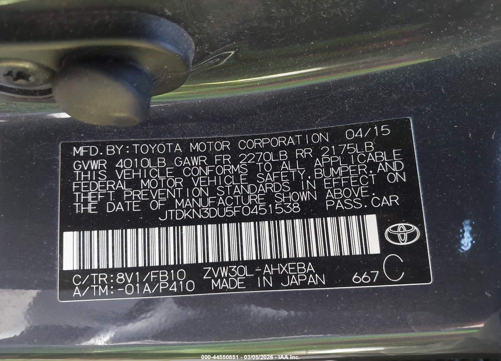2015 TOYOTA PRIUS TWO VIN: JTDKN3DU5F0451538