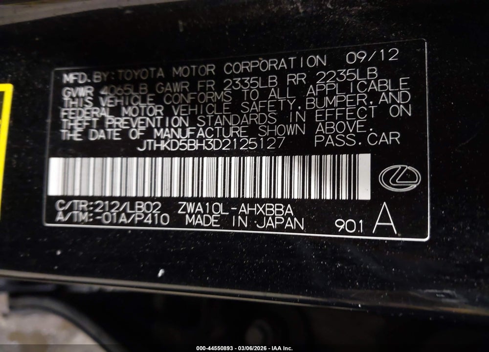 2013 LEXUS CT 200H VIN: JTHKD5BH3D2125127