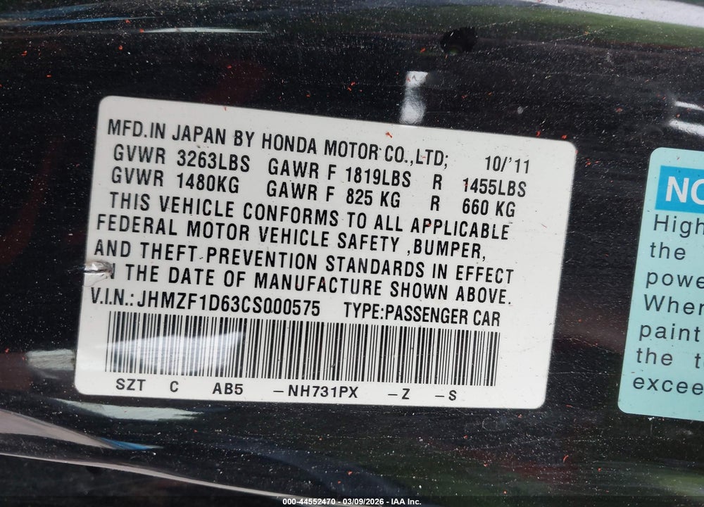 2012 HONDA CR-Z EX VIN: JHMZF1D63CS000575