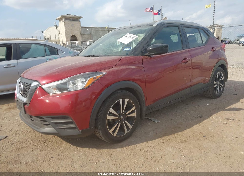 2020 NISSAN KICKS SV XTRONIC CVT VIN: 3N1CP5CV9LL510676