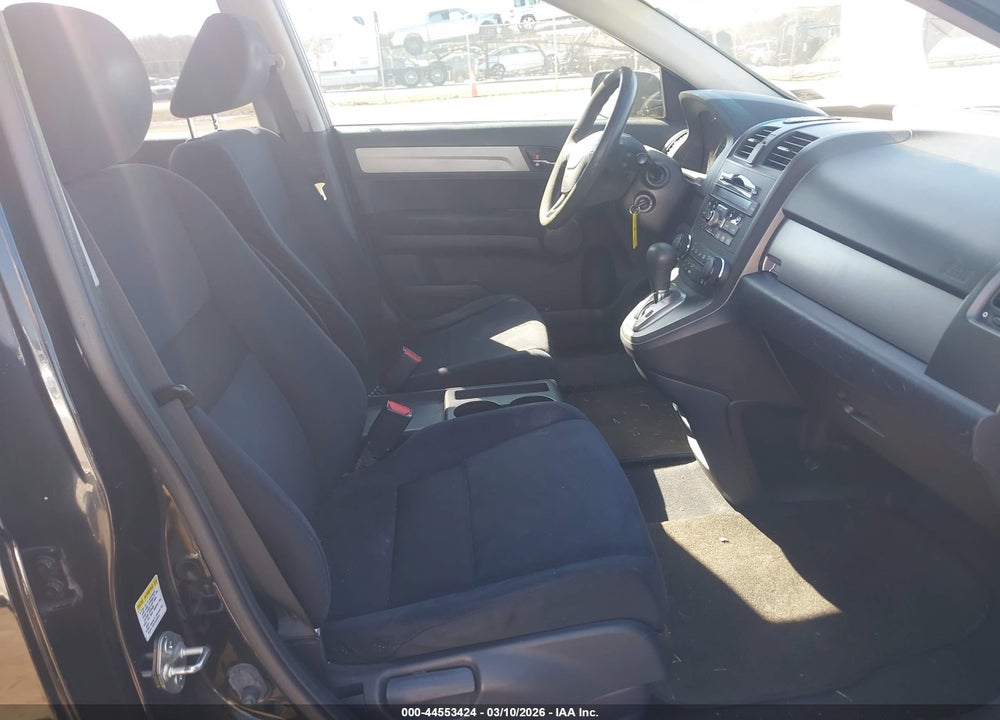 2011 HONDA CR-V SE VIN: JHLRE4H47BC005594