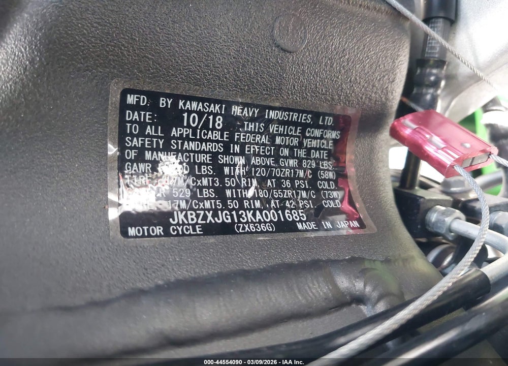 2019 KAWASAKI ZX636 VIN: JKBZXJG13KA001685