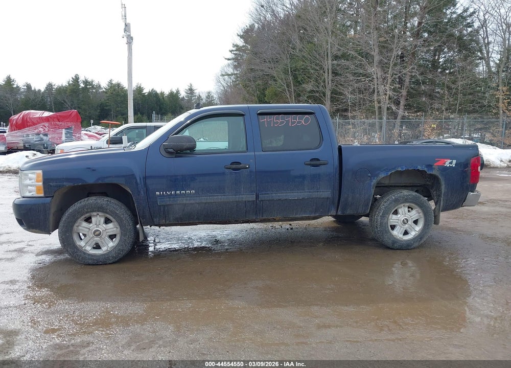 2011 CHEVROLET SILVERADO 1500 LT VIN: 3GCPKSE36BG268198