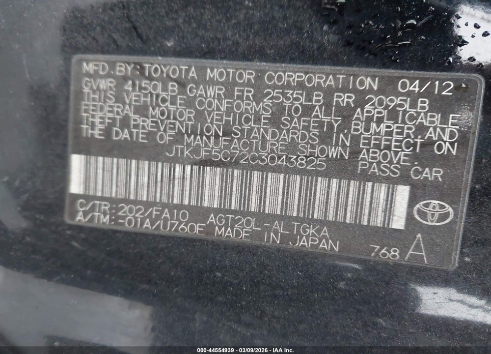 2012 SCION TC VIN: JTKJF5C72C3043825