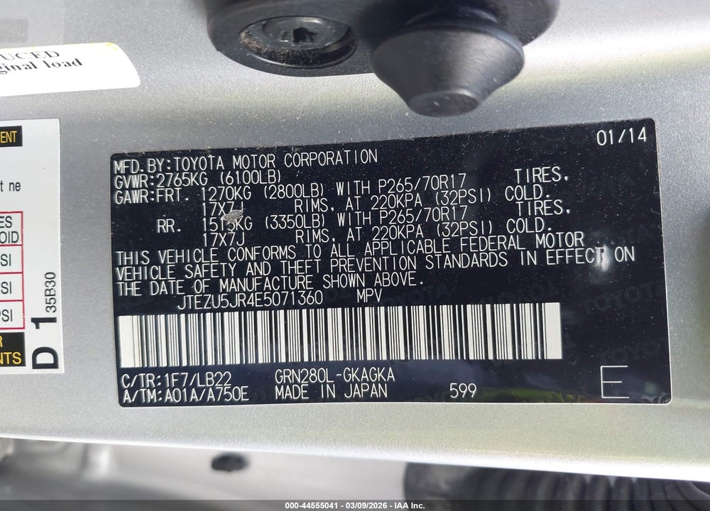 2014 TOYOTA 4RUNNER SR5 PREMIUM VIN: JTEZU5JR4E5071360