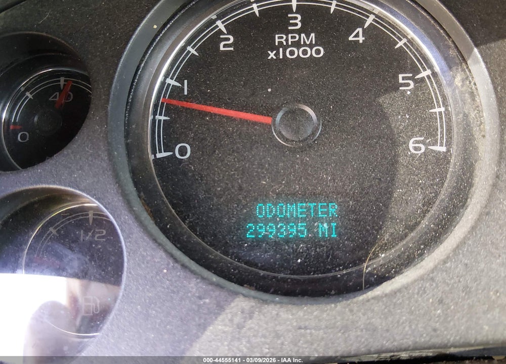 2007 CHEVROLET SUBURBAN 1500 LT VIN: 1GNFK16337J171672