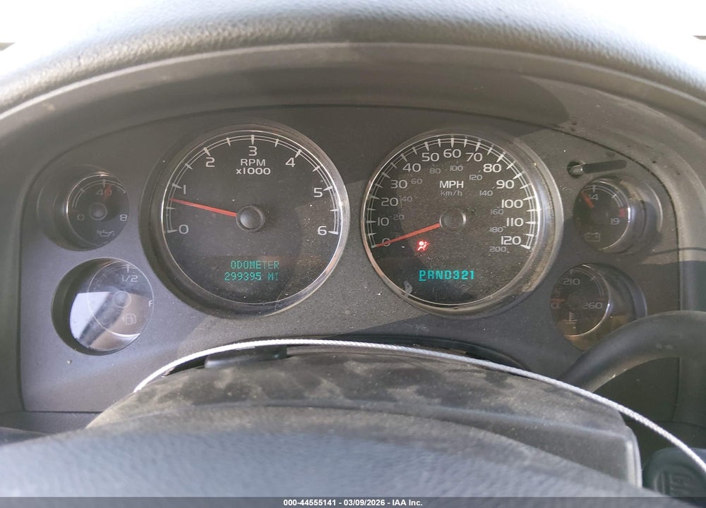 2007 CHEVROLET SUBURBAN 1500 LT VIN: 1GNFK16337J171672