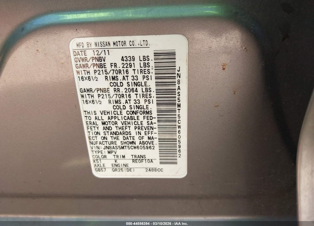 2012 NISSAN ROGUE S VIN: JN8AS5MT5CW605962