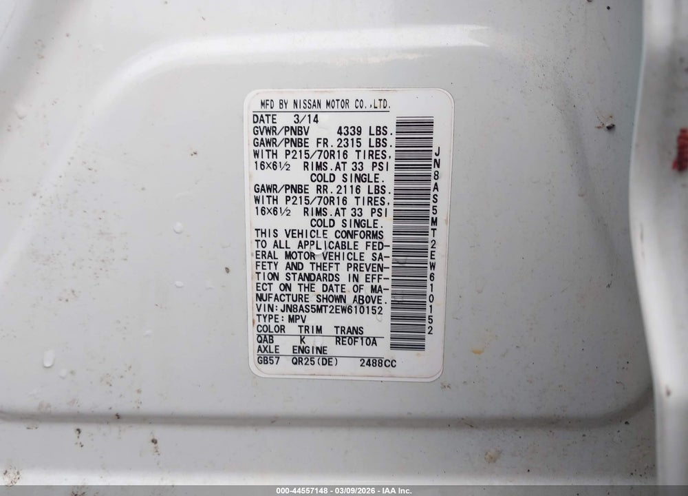2014 NISSAN ROGUE SELECT S VIN: JN8AS5MT2EW610152