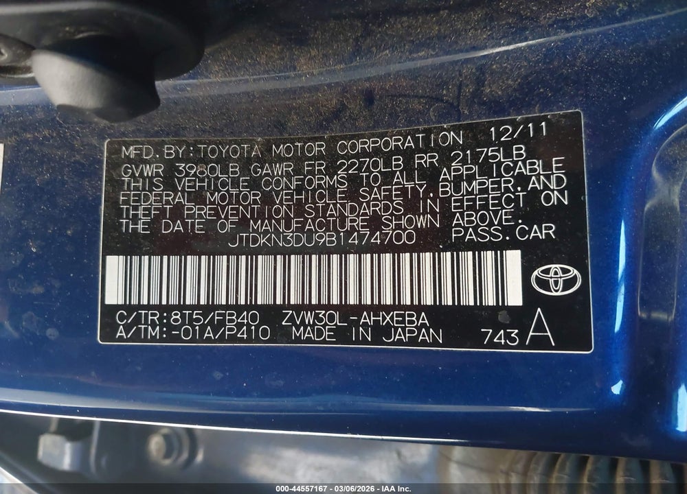 2011 TOYOTA PRIUS TWO VIN: JTDKN3DU9B1474700