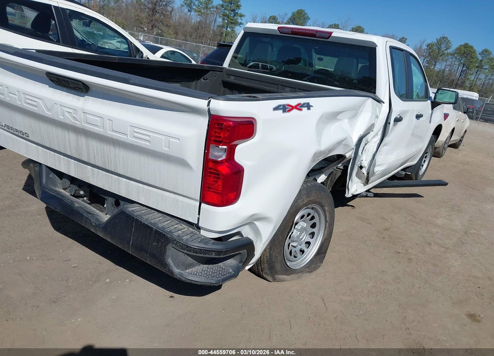 2025 CHEVROLET SILVERADO 1500 4WD  STANDARD BED WT VIN: 1GCRKAEK7SZ292567