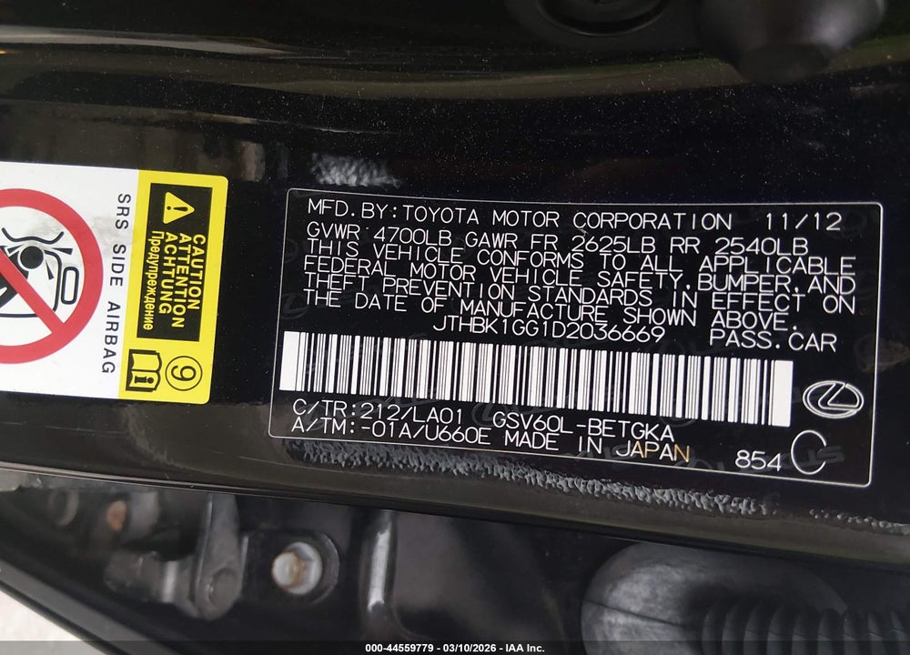 2013 LEXUS ES 350 VIN: JTHBK1GG1D2036669