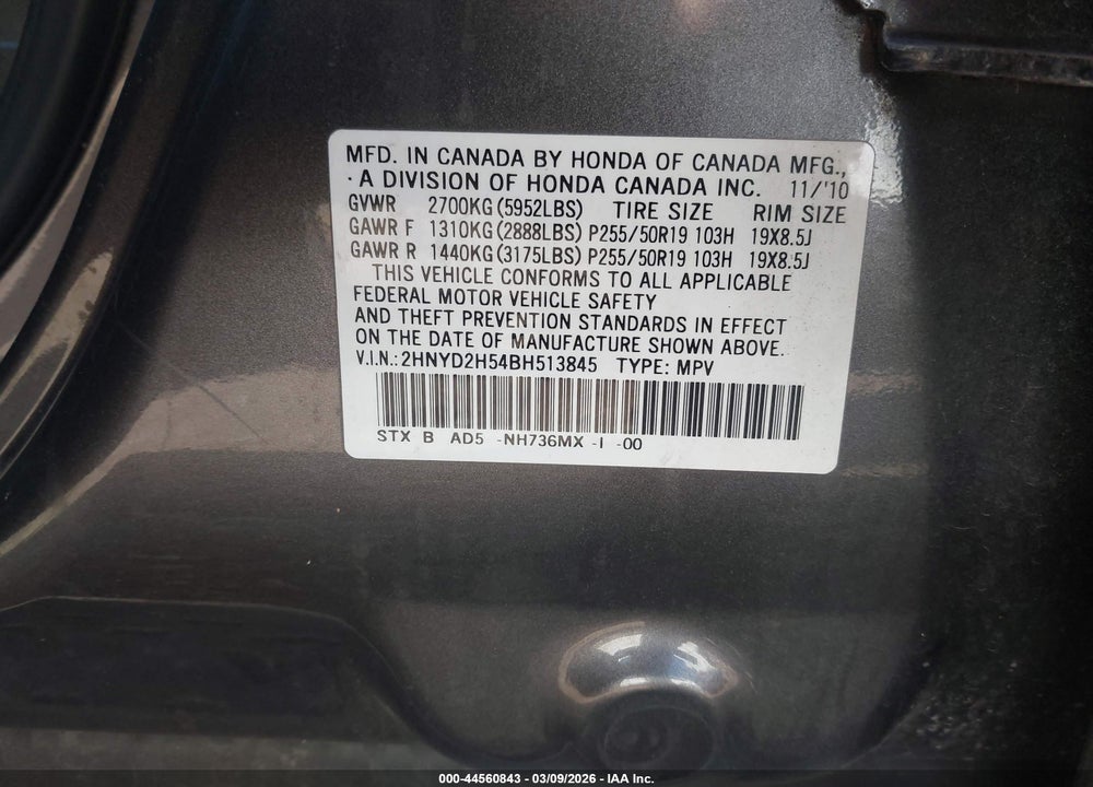 2011 ACURA MDX ADVANCE PACKAGE VIN: 2HNYD2H54BH513845