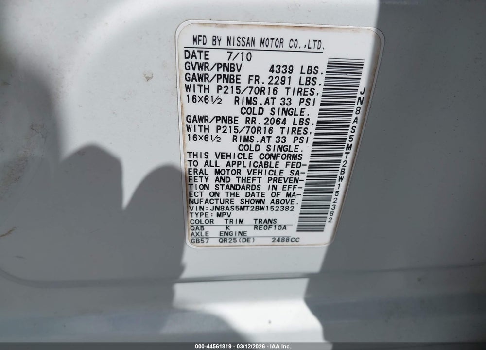 2011 NISSAN ROGUE S VIN: JN8AS5MT2BW152382
