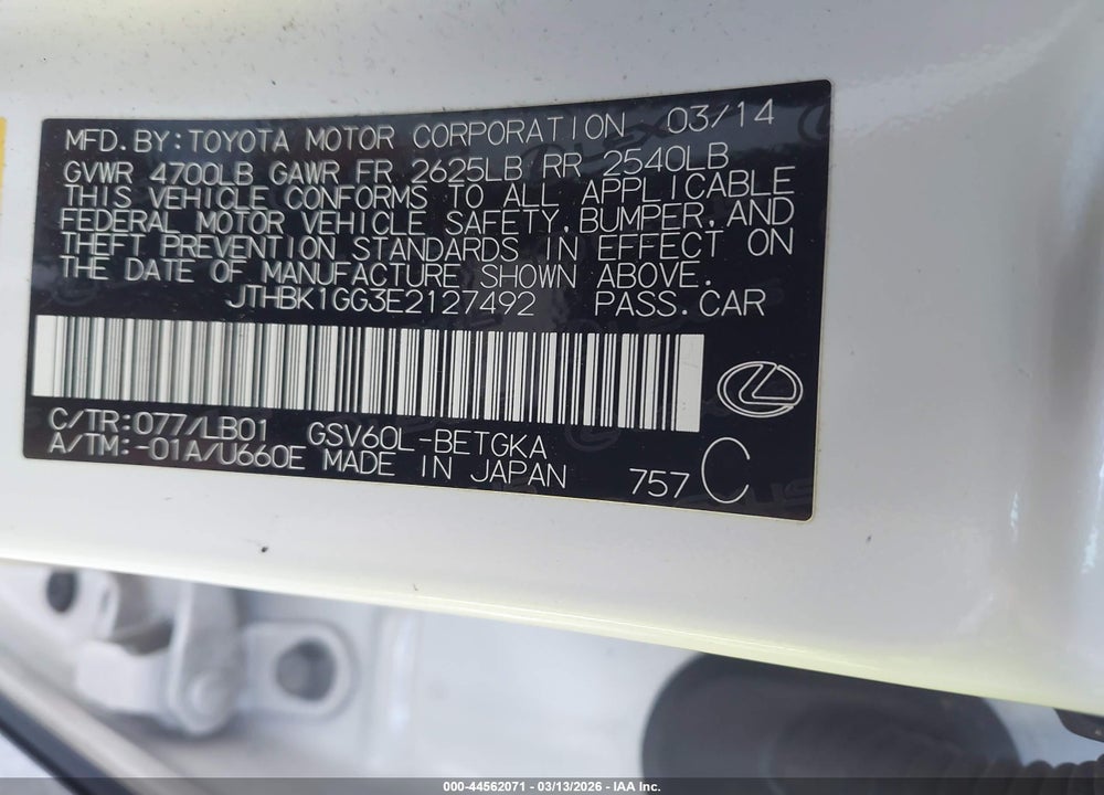 2014 LEXUS ES 350 VIN: JTHBK1GG3E2127492