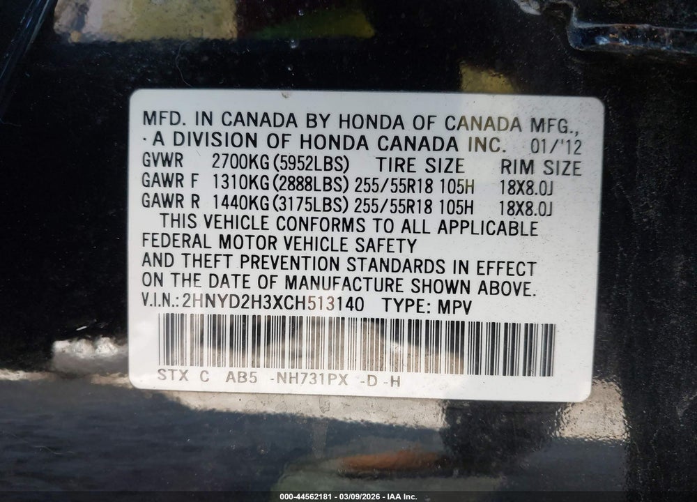 2012 ACURA MDX TECHNOLOGY PACKAGE VIN: 2HNYD2H3XCH513140