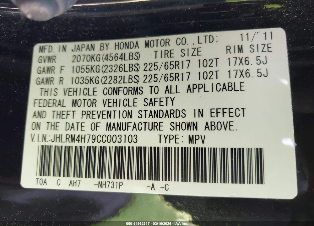 2012 HONDA CR-V EX-L VIN: JHLRM4H79CC003103