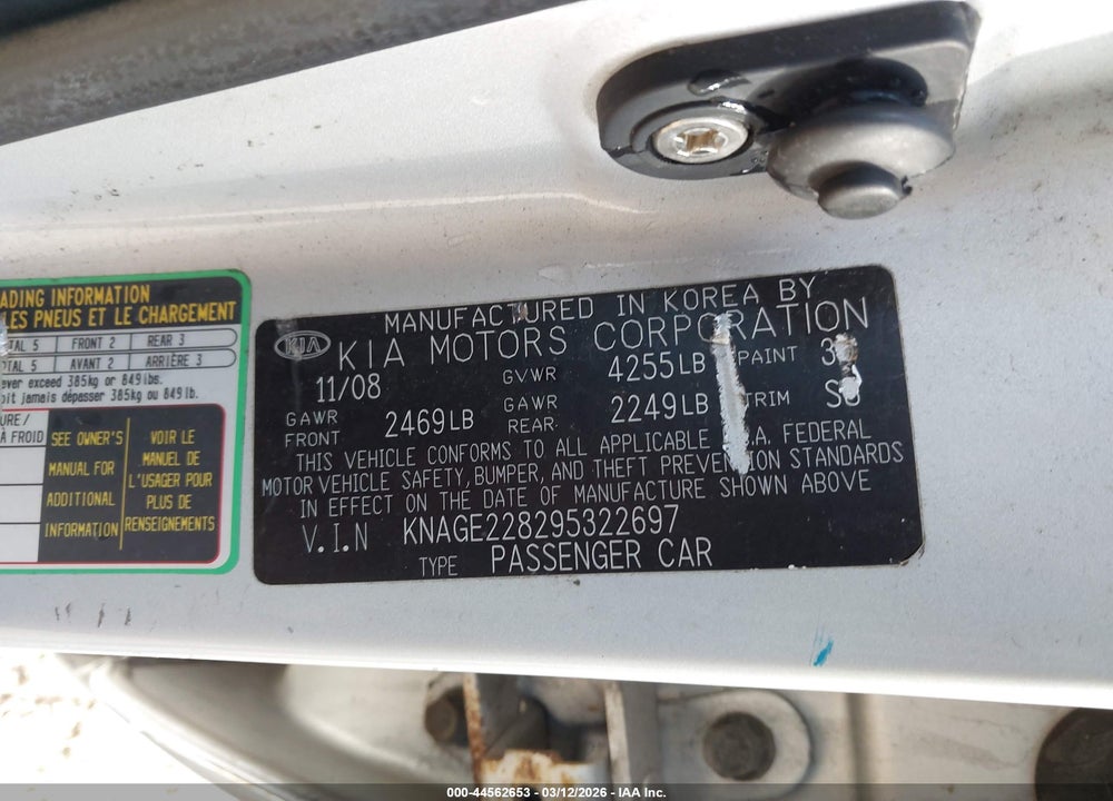 2009 KIA OPTIMA LX VIN: KNAGE228295322697