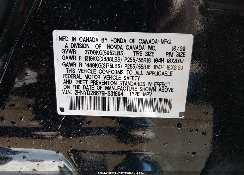 2009 ACURA MDX TECHNOLOGY PACKAGE VIN: 2HNYD28679H531694