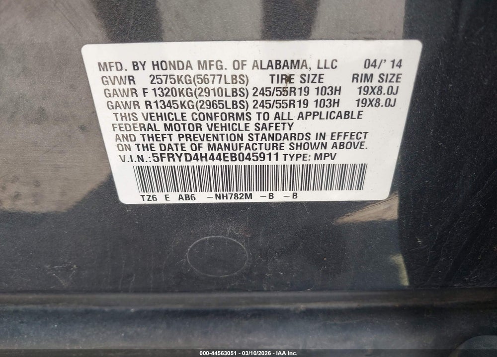 2014 ACURA MDX TECHNOLOGY PACKAGE VIN: 5FRYD4H44EB045911