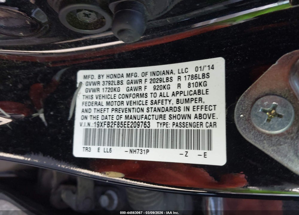 2014 HONDA CIVIC EX VIN: 19XFB2F85EE209763